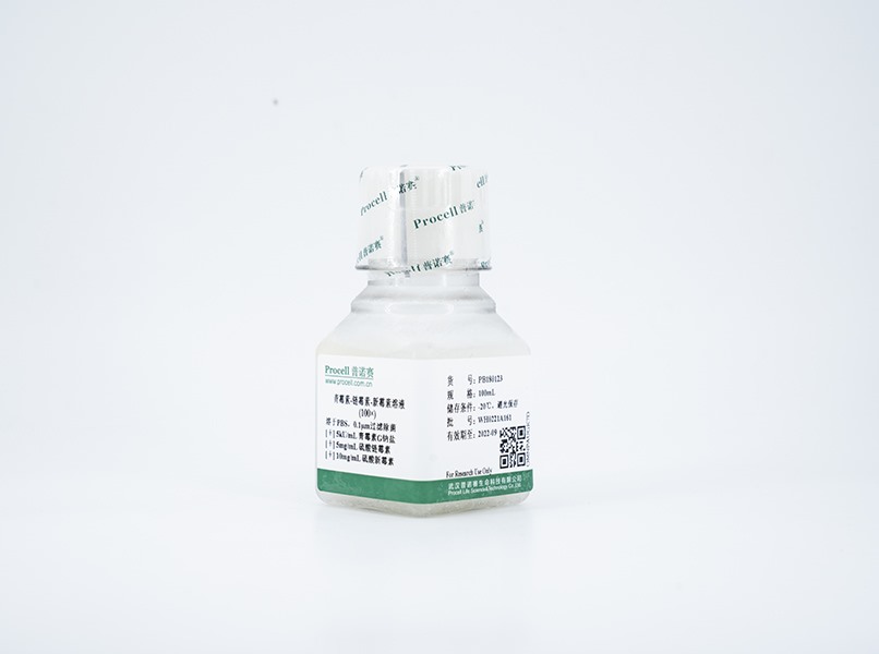 青霉素-链霉素-新霉素溶液(PSN)，100×